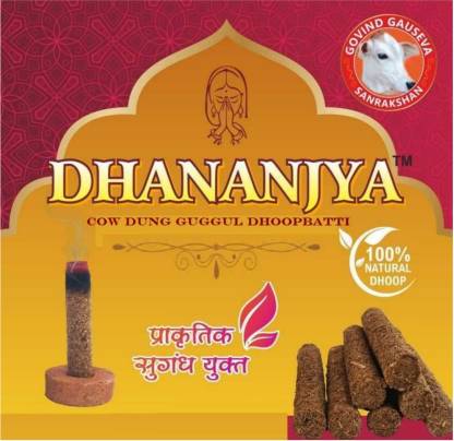 Dhananjya Desi Cow Dung guggul dhoop batti Organic Incense Stick -Set of 60 Guggul Dhoop