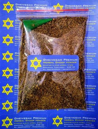 sri subram Dheivegam 108 Mooligai Sambrani Powder Herbal Dhoop ( 100 gm ) Guggul, Sandal, Javadhu, Rose Dhoop