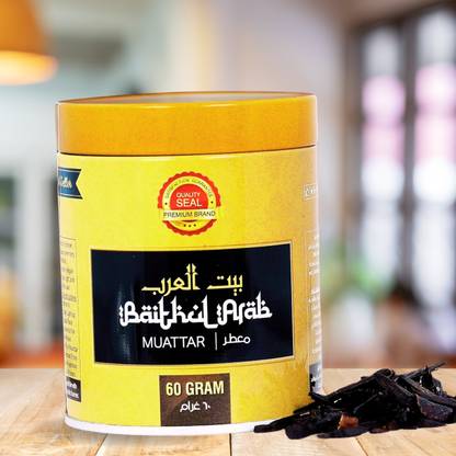 नोरस सुंदर गोल टिन (काला, 60 gm) में रियल टच बैथ अल अरब ऑड बखूर मुअतर फ्लोरल धूप