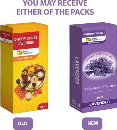 Flipkart Supermart Puja Cones Lavender Dhoop