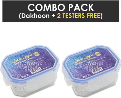 Ajmal 2 Dakhoon Hanan Oriental Bakhoor each 100gms Woody Dhoop