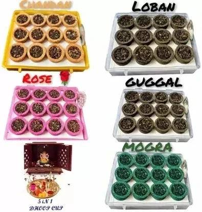 Airofine Fragrance SAMBRANI CUP Rose | Sandal(Chandan) | Mogra | LOBAN | GUGGAL Dhoop Cup For Pooja Rose, Sandal, Jasmine, Guggul Dhoop
