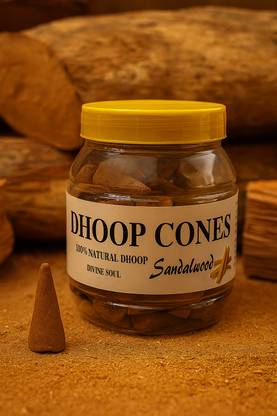 divyacam Sandalwood Bliss Dhoop – 80 Cones Sandal Dhoop
