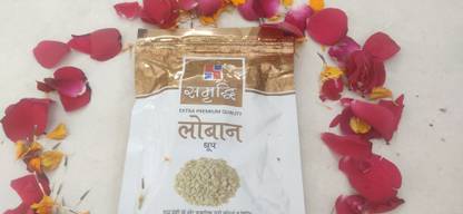 Hollis Creations Loban Dhoop1 Guggul Dhoop