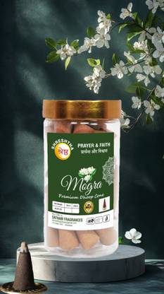 SHRESHTHA PREMIUM MOGRA / JASMINE DHOOP CONE (100 GRAMS) JAR Dhoop