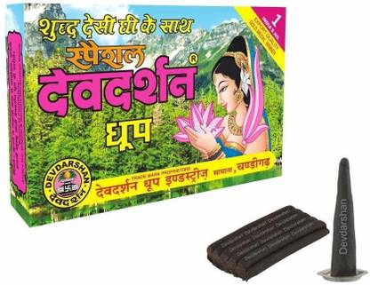 DEVDARSHAN Special Dhoop Large, 50g in Each Unit (Pack of 6 Units) Dhoop