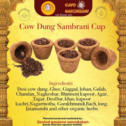 Gavo harshiddhi Natural Cow Dung Sambrani Cups for Pooja - 15 Pieces Guggul, Frankincense, Sandal, Rose, Tulsi, Neem Dhoop