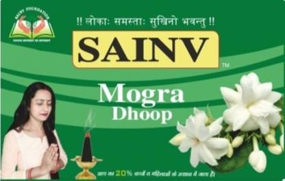 sainv MOGRA WET DHOOP Dhoop