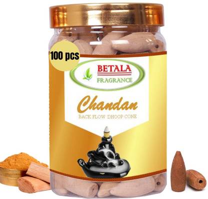 BETALA FRAGRANCE CHANDAN FLAVOUR BACKFLOW SMOKE INCENSE DHOOP CONES, FOR BACK FLOW BURNER Sandal Dhoop