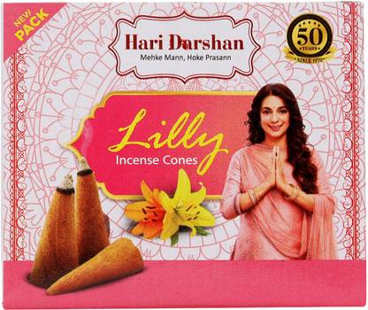 Hari Darshan Lily cone for pooja Lily Dhoop
