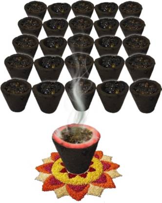 byre Sambrani Cup Made with Loban and Black Charcoal (50 Pieces) Dhoop