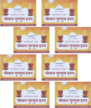 Pushpshala Natural Charcoal Free Sambrani Havan Cups with Organic Ayurvedic Herbs, Guggal and Loban for Air Purification Guggul Dhoop