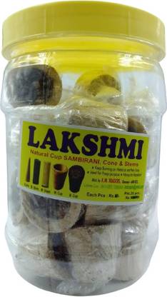 Smark Lakshmi Natural Cup Sambirani Cone and Stems (20 Pcs)|White|(1 Box) Dhoop