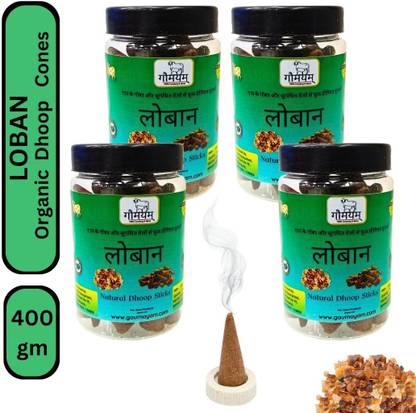 Gaumayam Loban Dhoop Cones for Pooja 400 gm Cone Jar with Stand Incense Cones dhoop Frankincense Dhoop