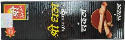 VETE Shridhan Sandal Dhoop