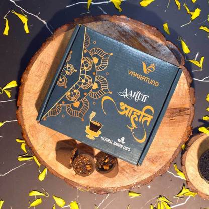 Rudra Pack of 1 (12 Natural Havan Cups Box) VAKRATUND Aahuti Havan Cup Guggul Dhoop