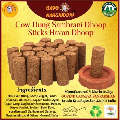 Gavo harshiddhi Natural Cow Dung Sambrani Dhoop Stick For Puja Home Fragrance 2 Inches (24 Pcs) Guggul, Rose, Sandal Dhoop