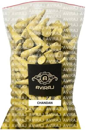 aviraj Sandalwood Incense Cone Dhoop 1kg Pack For Pooja I Chandan Dhoop Stick Sandal Dhoop