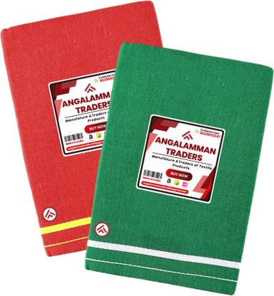 ANGALAMMAN TRADERS Kerala Style Efficient Men Dhotis, Mundus & Lungis 2 metre Solid Men Dhoti