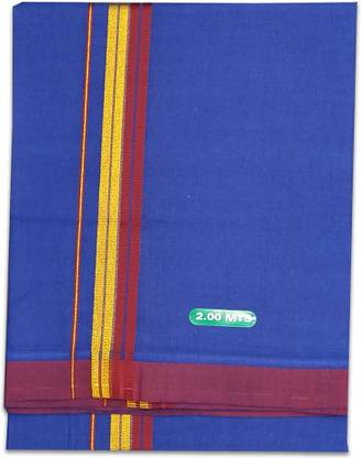 Vimayam Pure Cotton Dhoti/Lungi 2 Meter Solid Men Dhoti