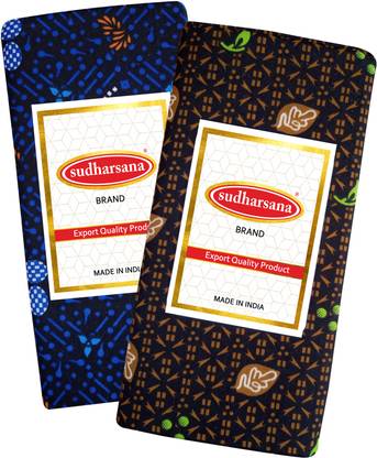 Feather Green Printed Multicolor Lungi