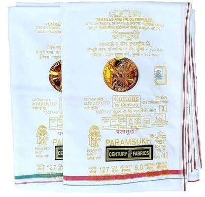 PARAMSUKH White Rich Pure-Cotton Dhoti with Border Solid Men Dhoti