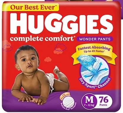 Avergreen Huggies Diaper Bag Dispenser