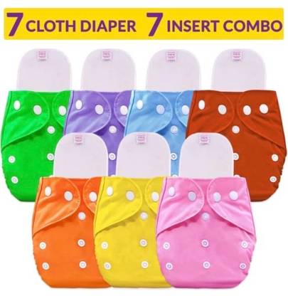 little monkeys Littlemonkeys Diaper Bag Dispenser