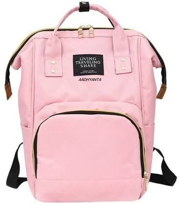 Aadhyanta Pink Diaper Bag Diaper Bag