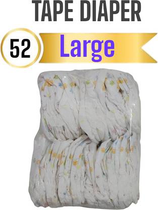 Aplus Large size baby tape diaper 2x faster absorption 9 to 14 kgs ( 52 piece ) Diaper Disposal Bin