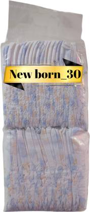 Aplus TAPE Baby diaper ( 30 piece ) New born size __ 10 hours absorption Diaper Disposal Bin