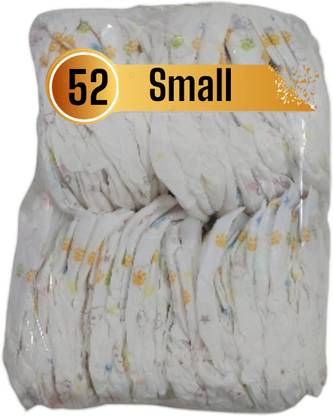 Aplus Tape baby diaper. Small size. ( 52 piece ) Diaper Disposal Bin