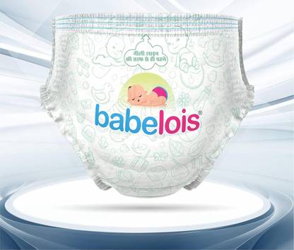 MAHADEV SHOPCART BABELOIS -S Diaper Disposal Bin