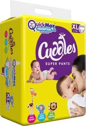 Easybizz B160825 Diaper Disposal Bin