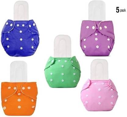 ALNIK Baby Cloth Diaper Assorted 5 Pack with 5 Inserts Diaper Disposal Bin