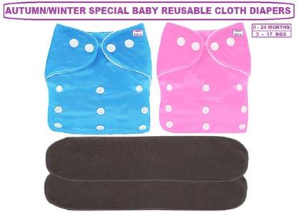 TINNY TOTS Pack of 2 Pocket Button Style Baby Reusable Cloth Diaper Nappy Autumn Winter Special Quick-Dry Adjustable With 2 Bamboo Charcoal Inserts Pad(5 Layers) Washable Wet-Free For New Borns/Toddlers/Infants/New Borns(BP;0-24 Months;3-17KGS) - New Born