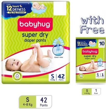 babyhug SUPER DRY DIAPER PANTS SMALL SIZE***S42*FREE 1PANTS - S