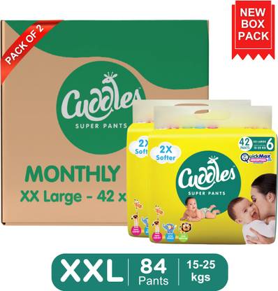 Cuddles - Super Pants Combo Pack - XXL (42*2) - XXL