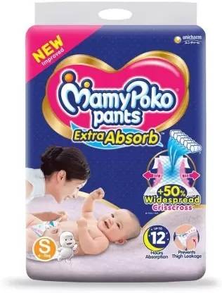 MamyPoko Small Size diapers (S - 50 Pieces) Extra Absorb pants - S