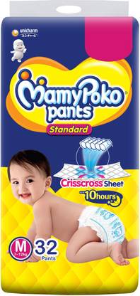 MamyPoko Standard - M