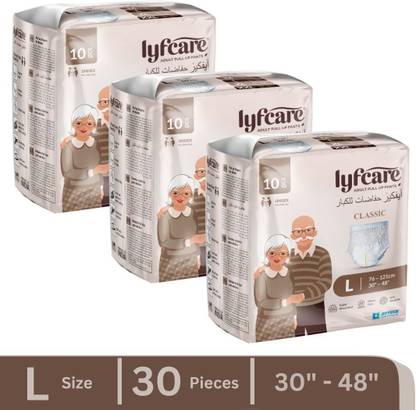 lyfcare Classic Pull-Up Pants | Waist Size (30-48 Inch) Adult Diapers - L