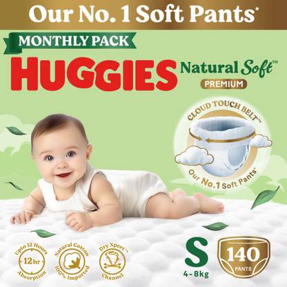 Huggies Natural Soft Premium Baby, Cloud Softness All Over, Small - S