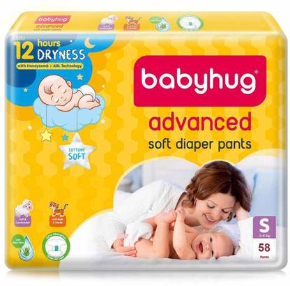 MamyPoko Advanced Pant Style Baby Diaper - Small (58 pieces) - S