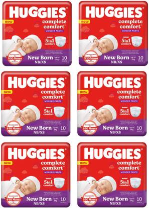 Huggies DRY PANT NEW BORN /XS 10 PANT [PACK OF 6] 60 PCS - XS