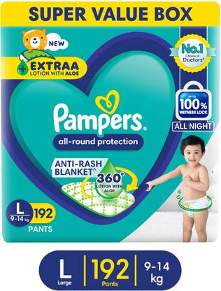 Pampers All Round Protection Diaper Pants, Anti Rash Blanket, Lotion with Aloe - L