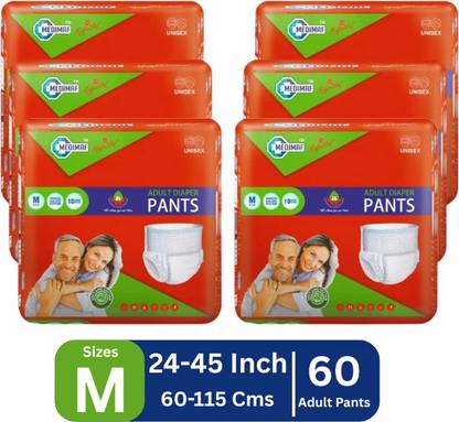 MEDIMAF by MAFATLAL Adult Diaper Pants - 60 Count (Medium) Adult Diapers - M