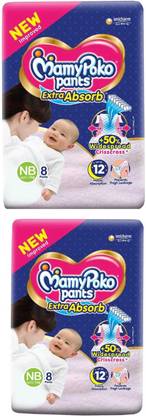 MamyPoko NEW IMROVE EXTRA ABSORB (8*2) - New Born