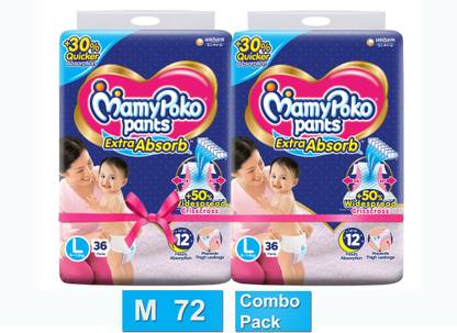 MamyPoko Extra Absorb Diaper Pants - L