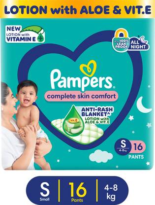 Pampers All Round Protection Diaper Pants, Anti Rash Blanket, Lotion with Aloe - S