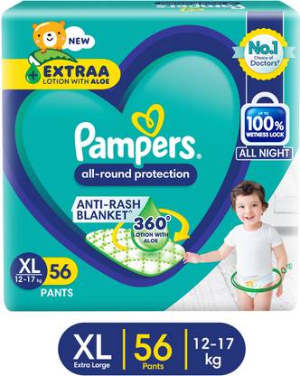 Pampers All Round Protection Diaper Pants, Anti Rash Blanket, Lotion with Aloe - XL
